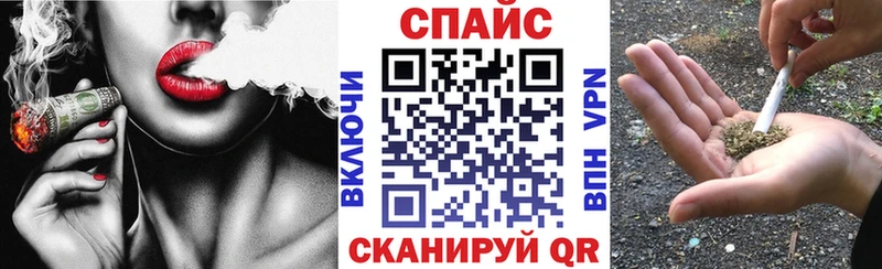 Бутират BDO  площадка формула  Ейск 
