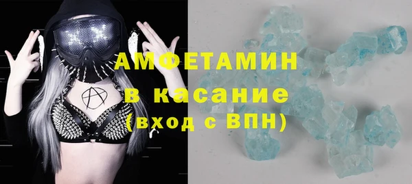 кокаин премиум Алексин