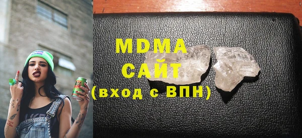 сатива Алексеевка