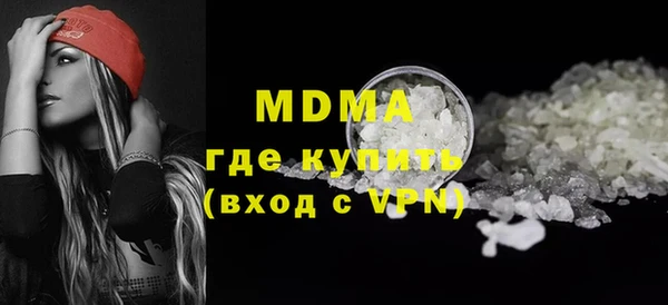 сатива Алексеевка