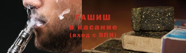 Альфа ПВП Алзамай