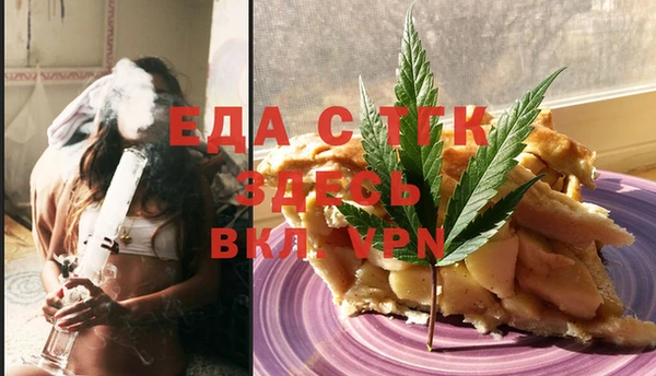 Альфа ПВП Алзамай