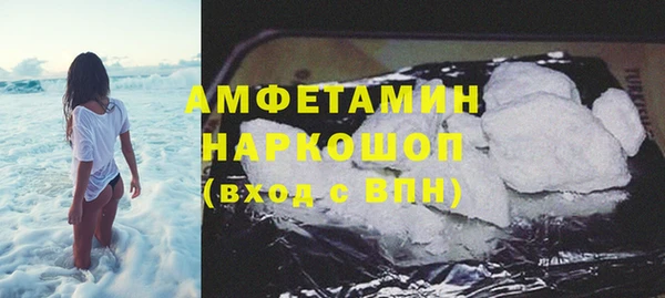Альфа ПВП Алзамай
