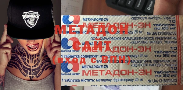 сатива Алексеевка