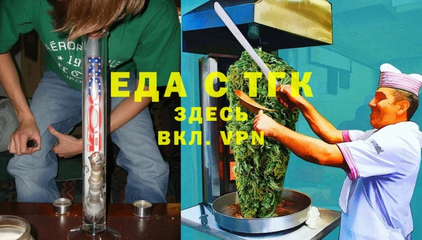 Альфа ПВП Алзамай